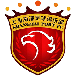 上海海港直播